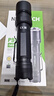 纳丽德（NEXTORCH）P91勤务战术手电筒5000流明高亮户外防身手电筒应急救援搜索手电 实拍图