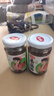 仲景 原味香菇酱 拌饭拌面夹馍下饭酱菜蘑菇调味酱230g 实拍图