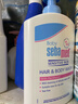 施巴（Sebamed）儿童洗发水沐浴露二合一婴儿宝宝新生儿洗护400ml德国原装进口 实拍图
