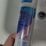 冷酸灵极地白抗敏感溶渍美白成人牙膏125g*3支 (轻甜白桃)【吴磊推荐】 实拍图