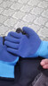 星工（XINGGONG）手套保暖防寒防水冬季加绒加厚耐磨防滑浸胶手套防冻冷库1付 XGS-FH01 实拍图