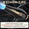 康夫（CONFU） 专业电吹风机2400W大功率发廊理发店专用吹风筒家用冷热风发廊款KF-8894 造型专业款丨3.5m沙龙加粗线 实拍图