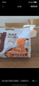 阿宽红油面皮四包装 非油炸方便面 干拌面红油麻辣味 460g*2提泡面 实拍图