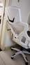 锦汐 电脑椅家用办公椅子靠背人体工学椅学习转椅老板座椅游戏电竞椅 【二代升级款】白框灰网+乳胶 实拍图