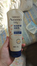 艾惟诺（Aveeno）艾维诺婴儿润肤乳儿童宝宝面霜秋冬特润高保湿舒缓干痒红身体乳 实拍图