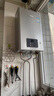 林内（Rinnai）【小蛮腰Pro plus】16升极光灰燃气热水器  超能恒温芯 恒温热水器16GD33（JSQ31-GD33） 实拍图
