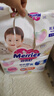 花王品牌进口妙而舒纸尿裤M64片(6-11kg)中号婴儿尿不湿 舒爽安心锁水 实拍图