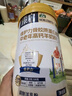 御宝骨胶原中老年高钙羊奶粉700g2罐礼盒装送礼给长辈骨骼健康营养品 实拍图