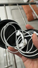 Apple/苹果 EarPods USB-C有线耳机 type-c有线耳机苹果耳机 苹果17有线耳机笔记本耳机游戏音乐 实拍图