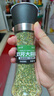 饮食派INSPIRATION SPICE百里香11g 西餐牛排披萨煎炸香料撒料西式烘焙调味料 实拍图