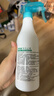 净佰俐次氯酸消毒液喷雾500ml非84无酒精水果蔬菜母婴宠物环境杀菌消毒 实拍图