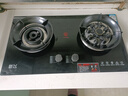 新飞（Frestec）燃气灶双灶家用煤气灶聚能猛火鸳鸯灶天然气台式嵌入式两用灶具大火力液化气炉具 猛火鸳鸯灶+防风聚能+钢化玻璃 罐装液化气 实拍图