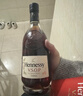 轩尼诗（Hennessy）VSOP干邑白兰地法国进口洋酒 700ml*2 生肖限量礼盒年货节送礼 实拍图