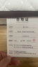 海马飞雪床垫席梦思天然椰棕乳胶独立弹簧床垫酒店厚薄双人家用榻榻米垫子 15cm厚舒适款(乳胶+独立弹簧) 1.5x2米 实拍图