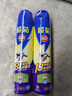 榄菊杀虫剂喷雾600ml*2 基孔肯雅热防蚊灭蚊喷雾灭蟑螂蚂蚁杀虫气雾剂 实拍图