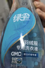 绿伞GMC蛋白纤维专液羽绒服专用洗衣液500g蓬松洗涤剂去污清洁剂易漂 实拍图