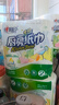 心相印卷纸/厨房用纸75节*8卷纸巾食品接触级（整箱销售 ） 实拍图