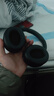 索尼（SONY）WH-1000XM4【政府补贴】无线智能降噪 头戴蓝牙耳机 蓝牙5.0（1000XM3升级款）黑色 新年礼物 元旦 实拍图