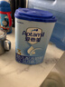 爱他美（Aptamil）经典版幼儿配方奶粉3段（12-36月龄） 800g*2罐【新国标】 实拍图