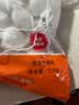 许老八5斤速冻水饺多口味大包装商用批发三鲜虾仁韭菜茴香白菜猪肉 韭菜猪肉水饺 5斤/袋（约100个） 实拍图