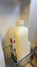 【SQF认证】严选牧场高品质低温A级鲜牛奶乳品家庭装鲜奶1.5L*2 实拍图