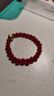 周大福中国风 优雅大方 红玉髓手链 16.25cm EOV1 实拍图