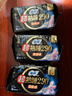 苏菲超熟睡柔棉感夜用卫生巾29cm15片量多防漏干爽姨妈巾自营官方旗舰 实拍图