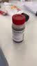 [菲普利]蛋白琥珀酸铁口服溶液 15ml:40mg*10瓶 3盒装 治疗缺铁性贫血 妊娠孕妇哺乳期成人补血补铁剂OTC进口药 实拍图