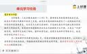 acornfresh京东冷链橡果生鲜大西洋真鳕鱼三文鱼海鲜独立小包装送食谱 [拍3发5]阿根廷红虾仁*1  |满额赠鱼虾套装75g*2 实拍图