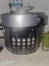 九阳（Joyoung）【国家补贴】100kPa速萃电压力锅5L大容量双胆压力煲智能预约家用电饭煲高压锅快煮炖肉煲汤50H101 5L 【100kPa】高压速萃 双胆大容量 实拍图