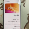 vivo S50 12GB+256GB 灵感紫 主摄级长焦Live 高通第三代骁龙8s 湿手秒开超声波指纹2.0 AI拍照手机 实拍图