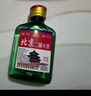 正宗42度北京二锅头二两小酒 地道京味纯粮酿造口粮白酒浓香型 42度 100mL 1瓶 实拍图