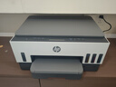 惠普（HP）728 连供无线打印一体机 自动双面三合一彩色打印机家用 打印复印扫描单页成本1分钱 实拍图