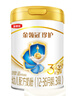 伊利金领冠珍护三代OPO好吸收婴儿A2β-酪蛋白奶粉1段(0-6个月)900g 实拍图