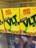 维他奶维他零糖柠檬茶250ml*24盒 柠檬味饮料 家庭囤货 年货节送礼 实拍图