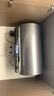 卡萨帝（Casarte）国家补贴20%【无镁棒CN7】家用电热水器60升圆桶机 矿泉浴养肤一级能效变频速热 京东自营上门安装 实拍图