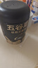 五谷磨房核桃芝麻黑豆粉黑芝麻糊炖奶五黑粉黑之养代餐粉600g*3罐经典原味 实拍图