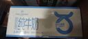1号会员店（One's Member）3.6g蛋白脱脂纯牛奶 200ml*30盒 早餐咖啡伴侣 0脂肪 实拍图