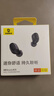 倍思WM01升级款 入耳式真无线蓝牙睡眠耳机音乐运动游戏通话降噪低延迟  适用于苹果华为小米 实拍图