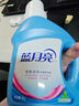 蓝月亮 深层洁净洗衣液 薰衣草香 2kg*2瓶+1kg*3袋 高效除螨  强效去污 实拍图