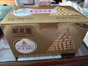 费列罗 巧克力 2粒*48条 96粒1200g 婚礼装 零食糖果 新年礼物 实拍图