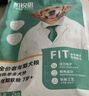 凯锐思中大型犬粮 1-7岁成年犬全价粮金毛边牧萨摩耶狗粮10kg 实拍图