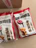 隅田川锁鲜意式风味浓缩胶囊咖啡液焕新升级0糖0脂冰美式速溶无糖黑咖啡 【0糖0脂】意式纯黑咖啡 共50杯 实拍图