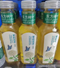 农夫山泉东方树叶茉莉花茶900ml*12瓶无糖茶饮料0糖0脂0卡整箱装热门商品 实拍图
