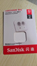 闪迪（SanDisk）32GB TF（MicroSD）内存卡A1 U1 C10 至尊高速移动版存储卡 读速120MB/s 手机平板游戏机内存卡 实拍图