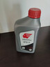 出光/IDEMITSU 全合成机油IFG3 0W-20 1L SP GF-6A 养车保养 实拍图