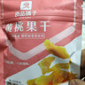 良品铺子 黄桃果干60g 休闲零食蜜饯果干果脯黄桃水果干小吃 实拍图