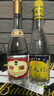 汾酒 53度金标杏花村450mL*3瓶+黄盖玻汾53度475mL*3瓶 非原箱 实拍图
