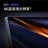 小米（MI）REDMI27英寸4K专业级色准HDR400 10Bit Type-C90W 适配17PM旋转升降办公显示器屏A27UType-C版2026 实拍图