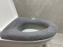 香柚小镇马桶坐垫子马桶圈秋冬季通用家用坐便垫圈针织加厚大号保暖可水洗 实拍图